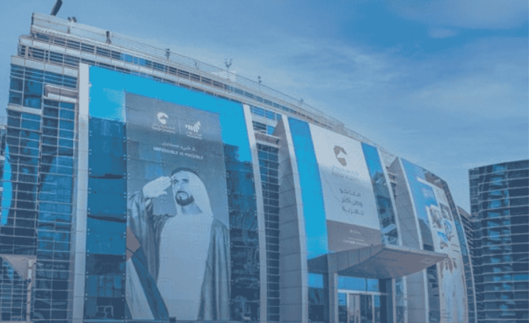 Advancing Security Innovation Through Strategic Initiatives