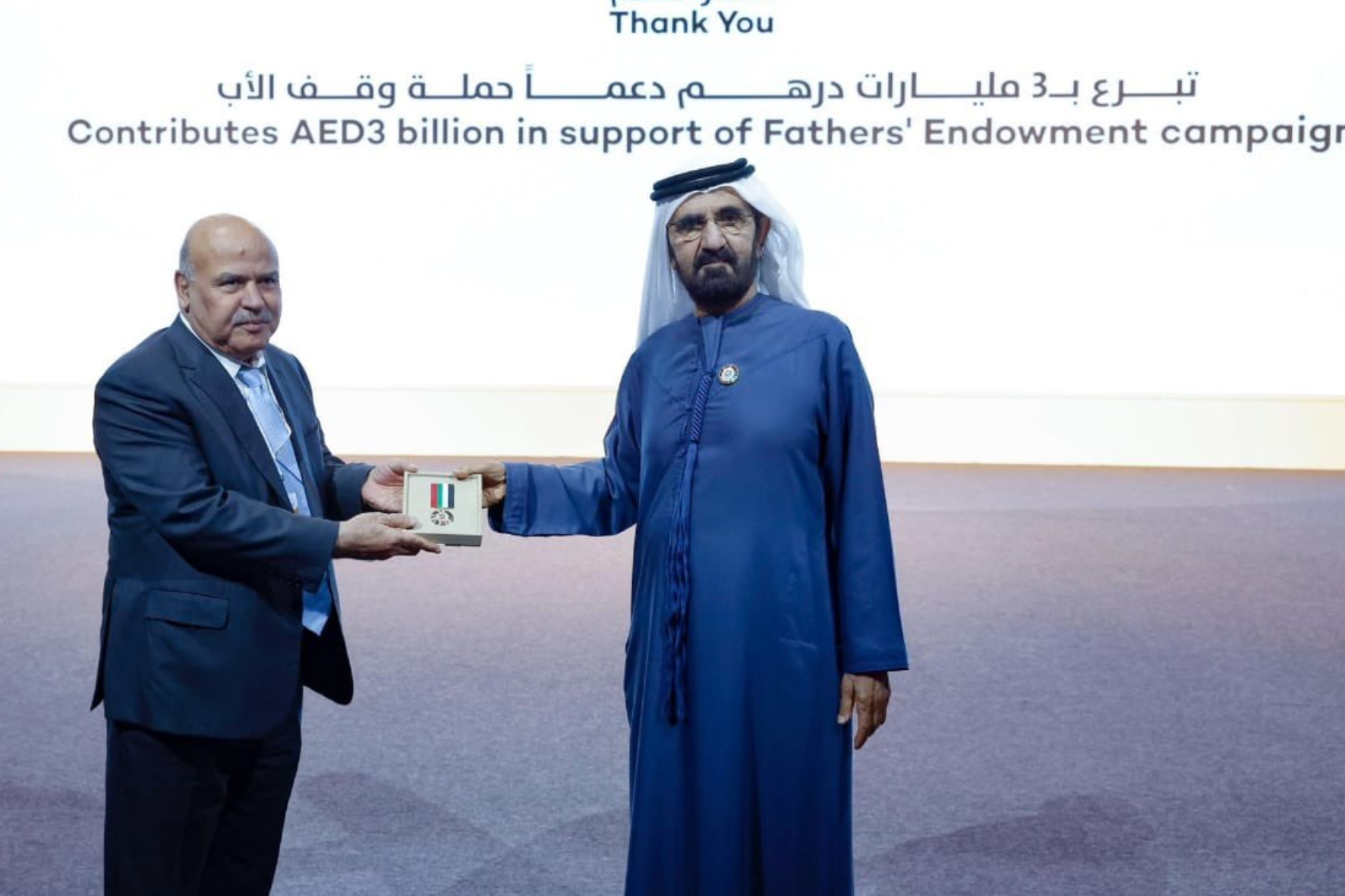 UAE Businessman Donates Dh35 Million to Fathers’ Endowment Campaign