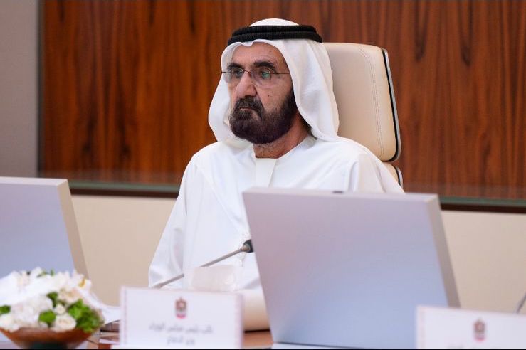 Breaking Barriers: UAE Government Embraces Remote Work Revolution