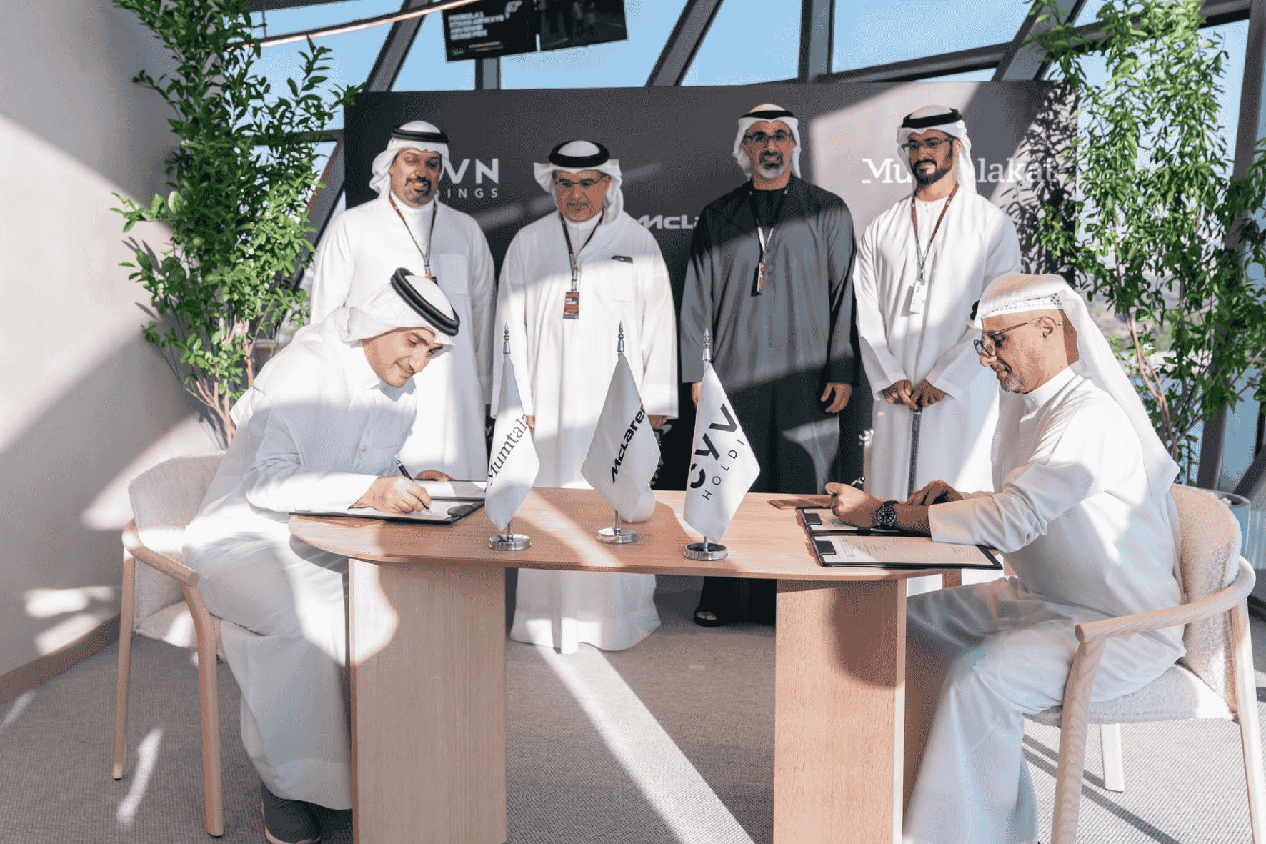CYVN Holdings Acquires McLaren Automotive, Secures Stake in Racing Division