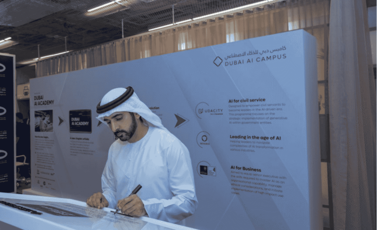 Dubai AI Academy Launches to Shape Future AI Leaders