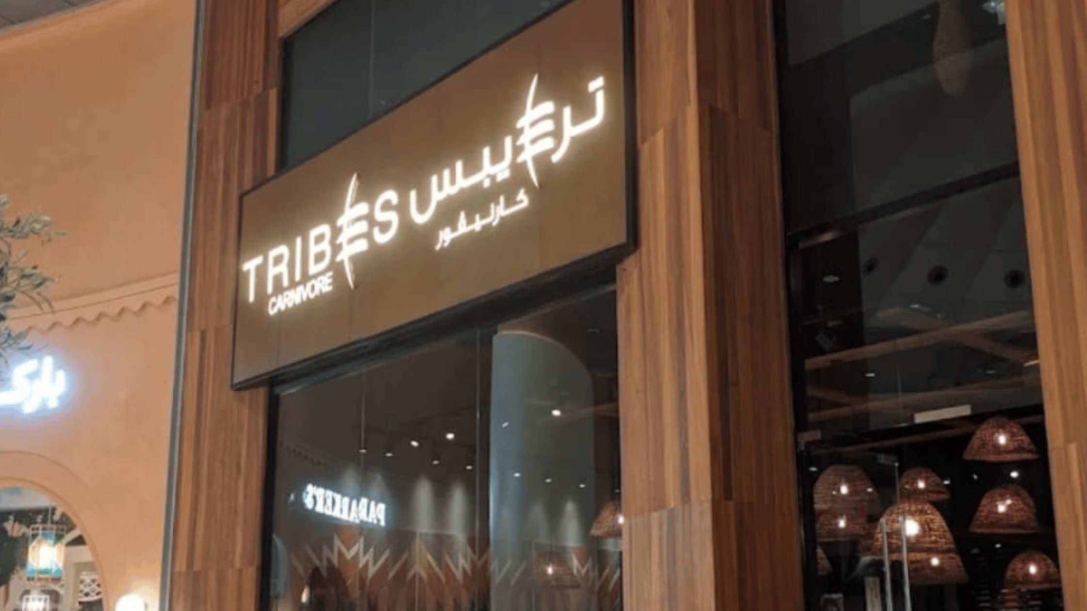 Dine like a true explorer at Tribes Carnivore – where African flavors meet Dubai Fountain views.