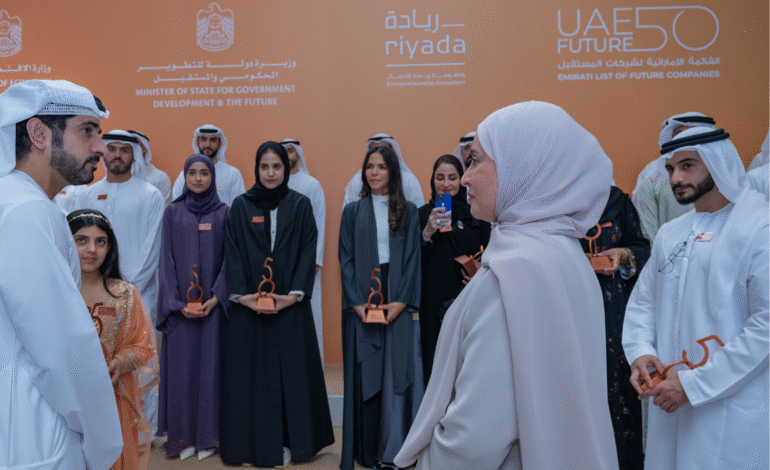 UAE Future 50 Initiative Empowers Emirati Startups