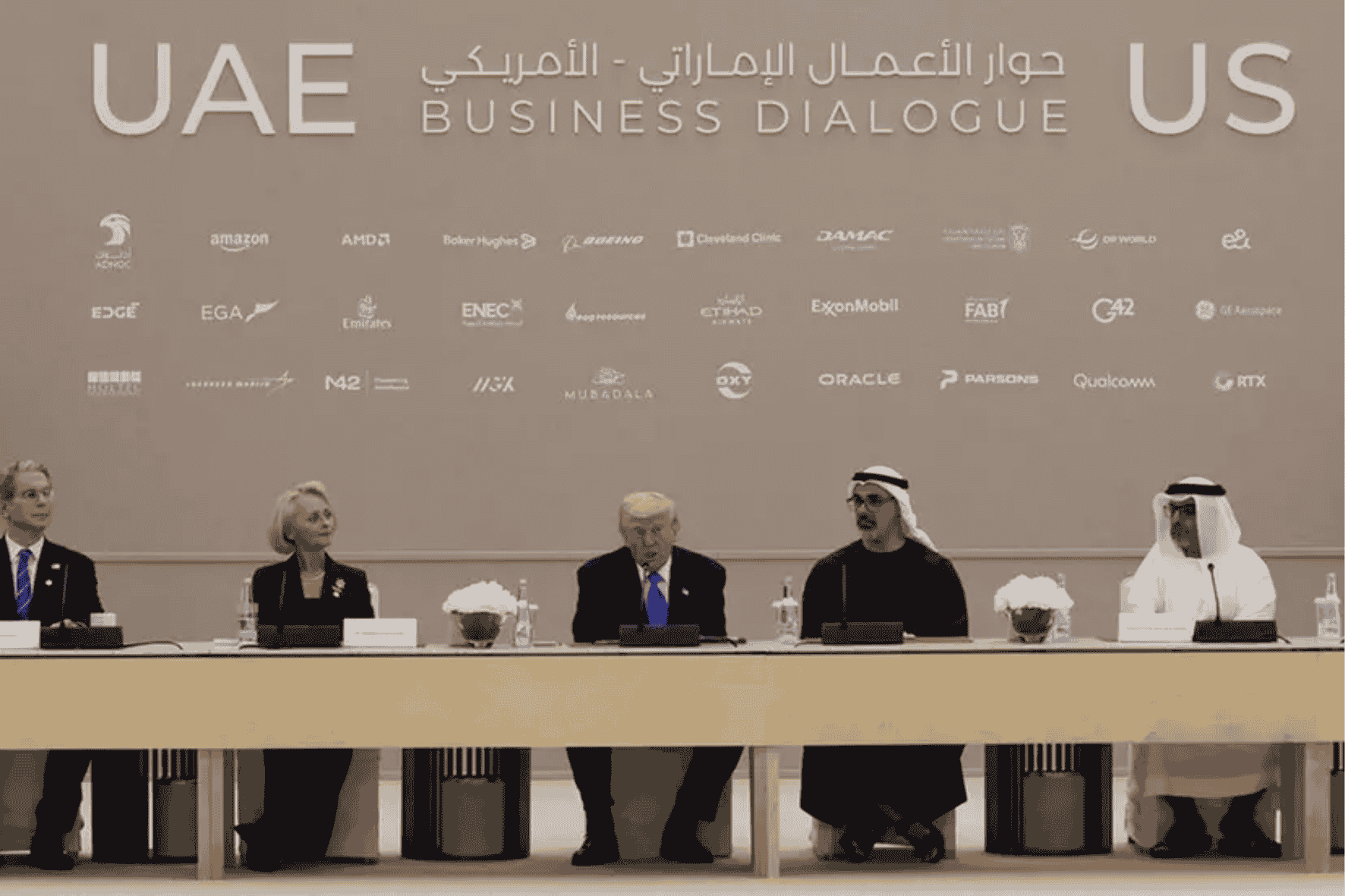 UAE & US Launch AI Partnership to Power Future Tech