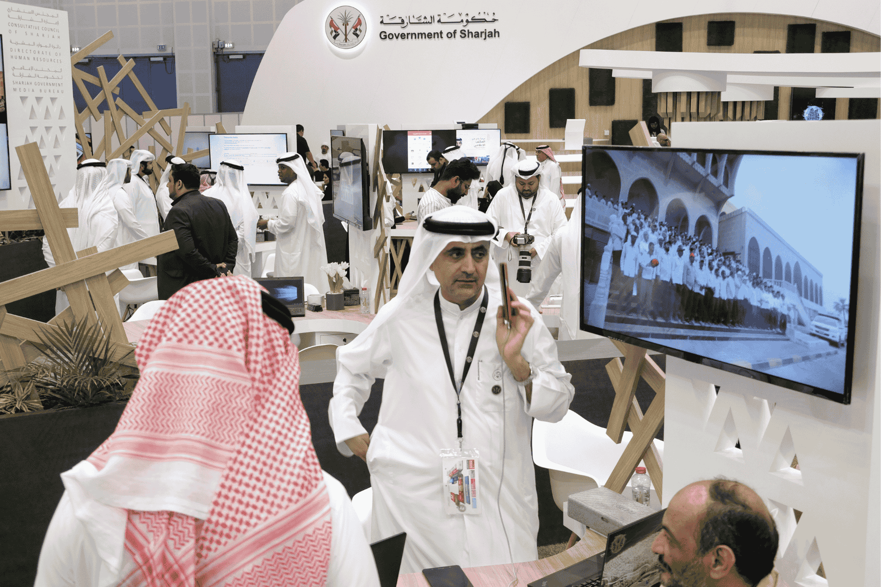 Sharjah Leads AI-Driven Business & Finance Transformation