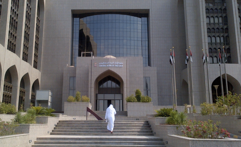 UAE Central Bank Halts Minimum Balance Fee Increases