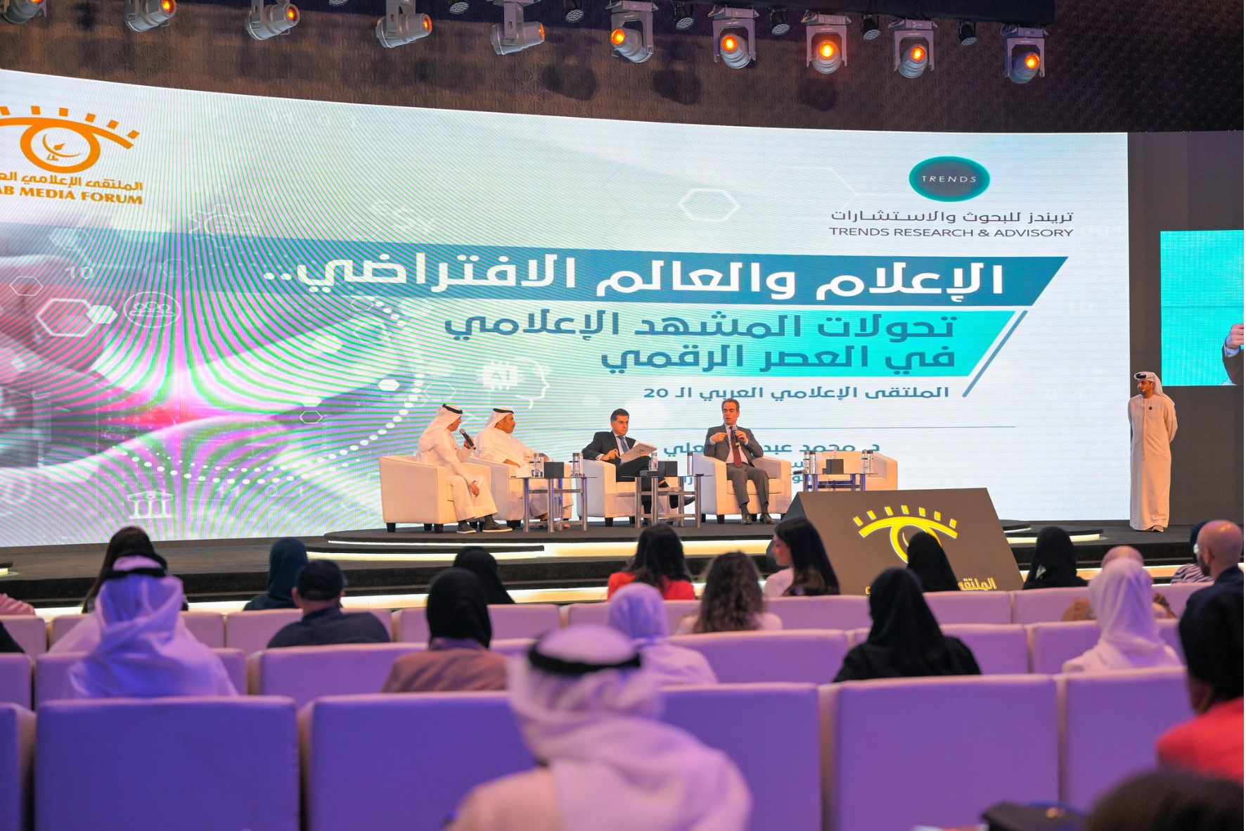 AI’s Impact on the Transformation of Arab Media Landscape