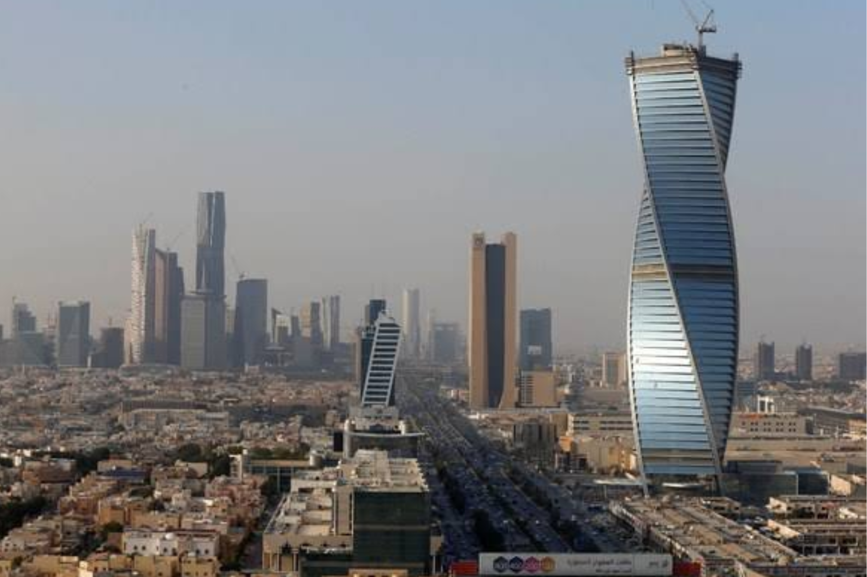 Saudi Arabia’s Updated GDP Highlights Non-Oil Sector Growth