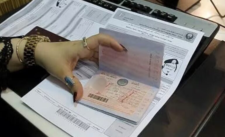 UAE Grants Sudanese Nationals Residency Fine Waiver Until 2025 End