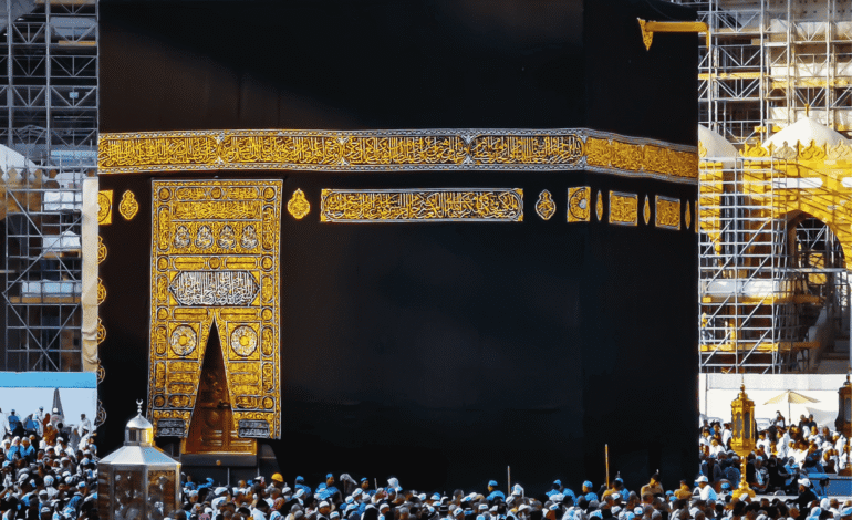 Hajj 1446: Official Permit Now Mandatory for All Pilgrims