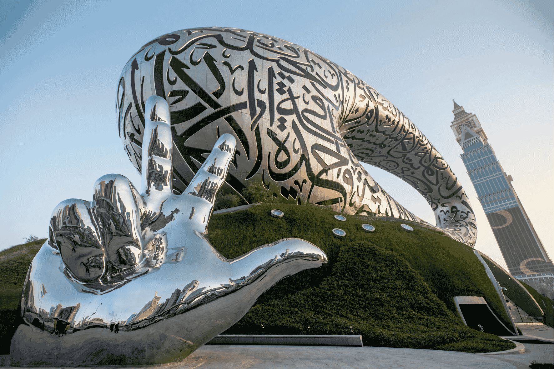 Eid Al Adha 2025 at Dubai’s Museum of the Future