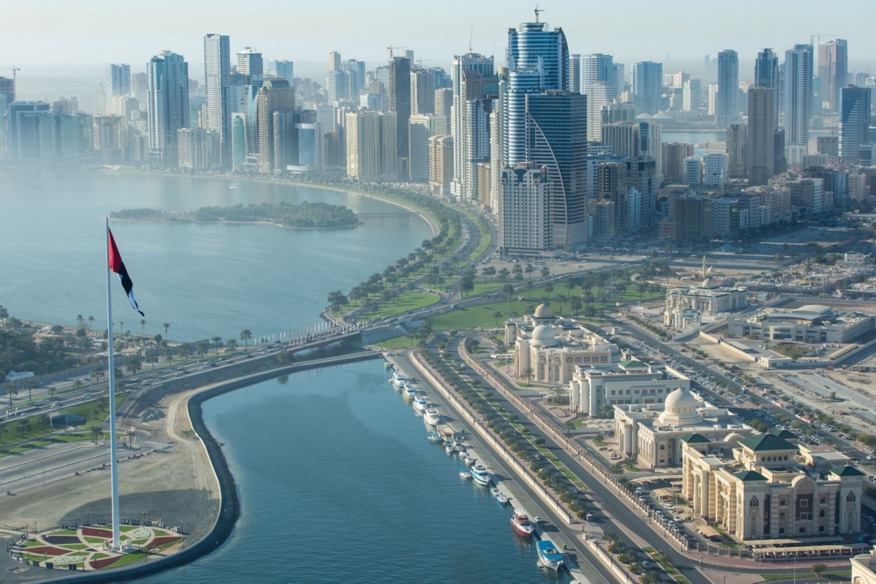 Sharjah to Host 2025 Inclusion International World Congress