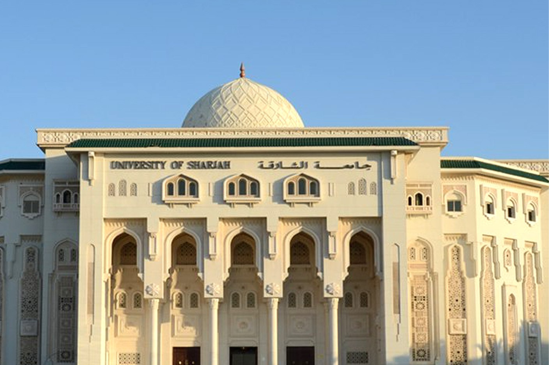 Sharjah University Earns STARS Platinum for Sustainability