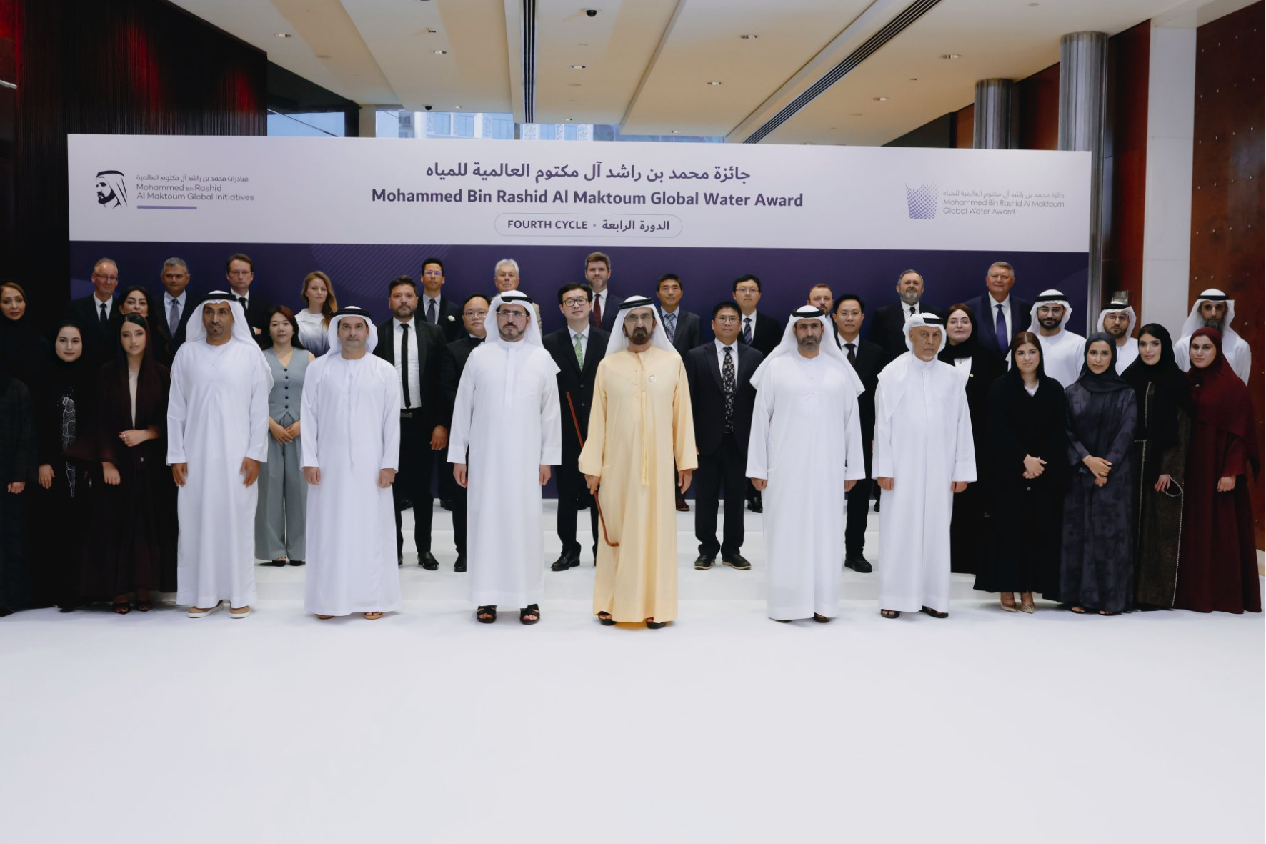 Innovation Flows: UAE Awards Global Water Pioneers