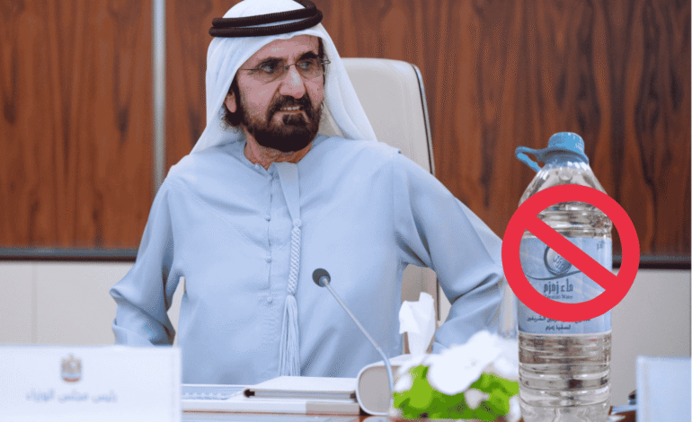 Sharjah Bans Zamzam Water Sales to Prevent Fraud