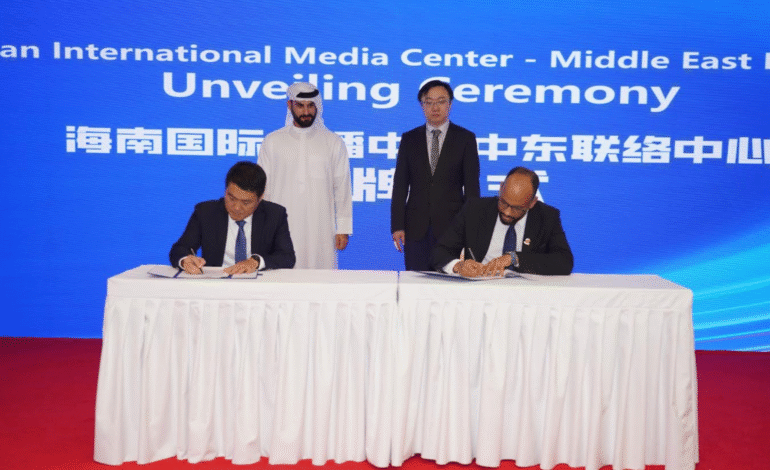China-UAE Media Partnership Expands With New Dubai Hub