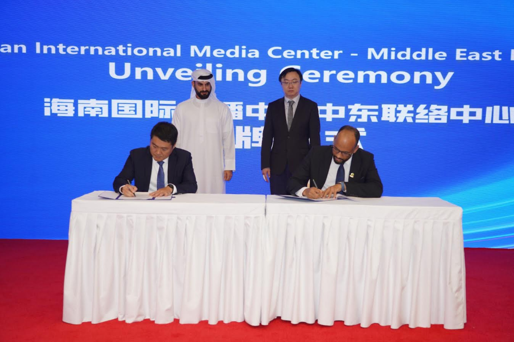 China-UAE Media Partnership Expands With New Dubai Hub