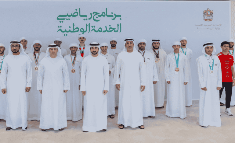 Sheikh Hamdan Launches National Service Athlete Programme