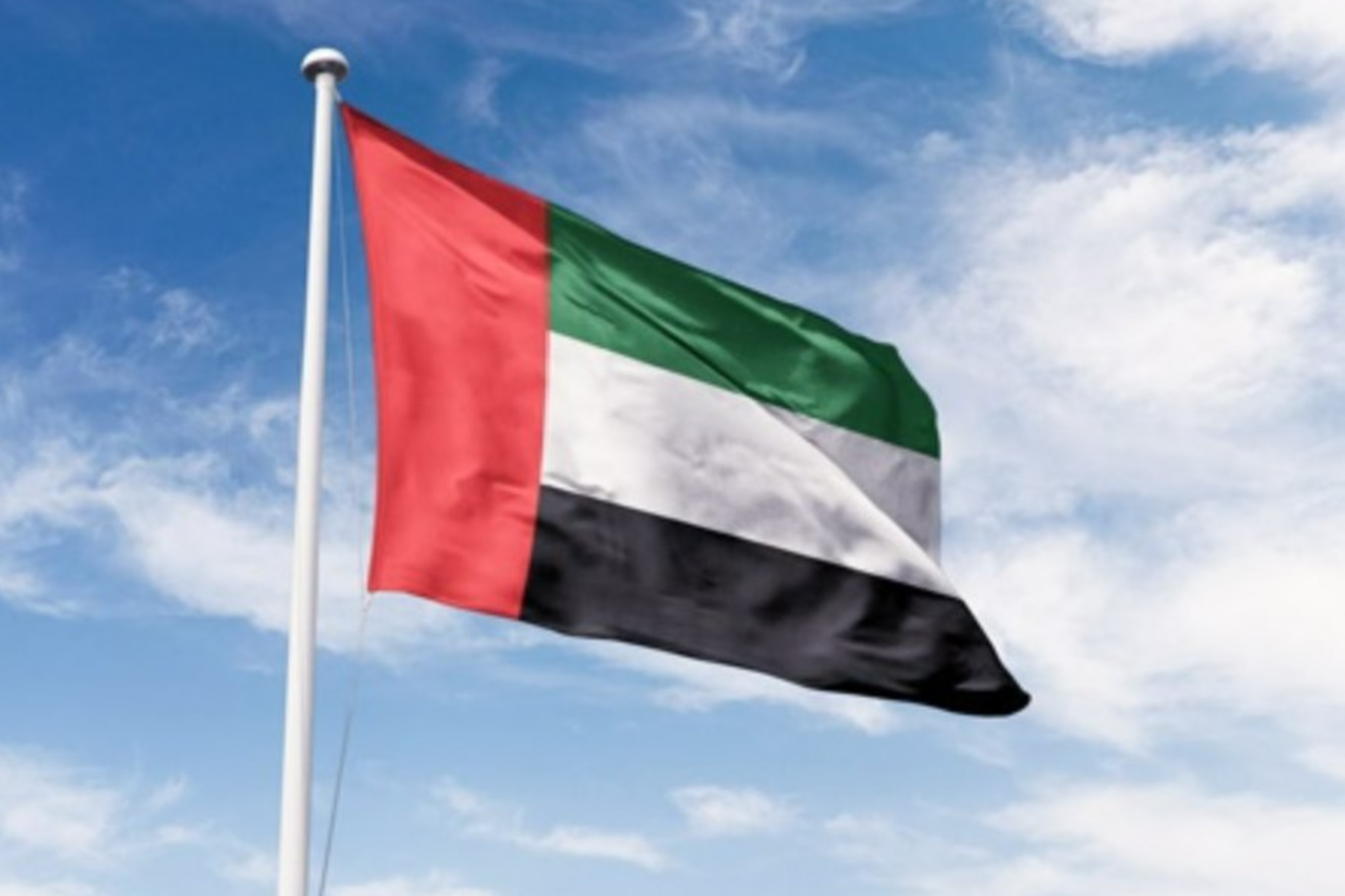UAE Calls for De-escalation Amid Iran Nuclear Tensions