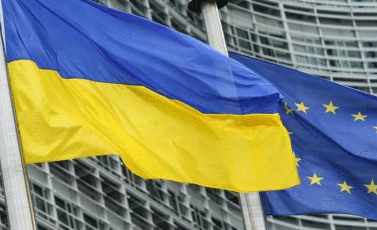 EU Reaffirms Support for Just and Lasting Peace in Ukraine