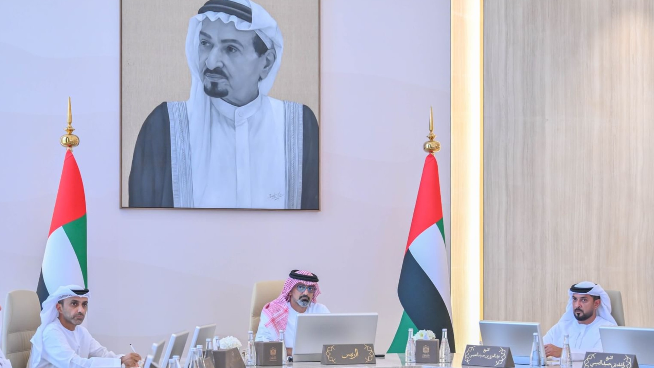 Ajman Implements Remote Work Fridays for Government Employees
