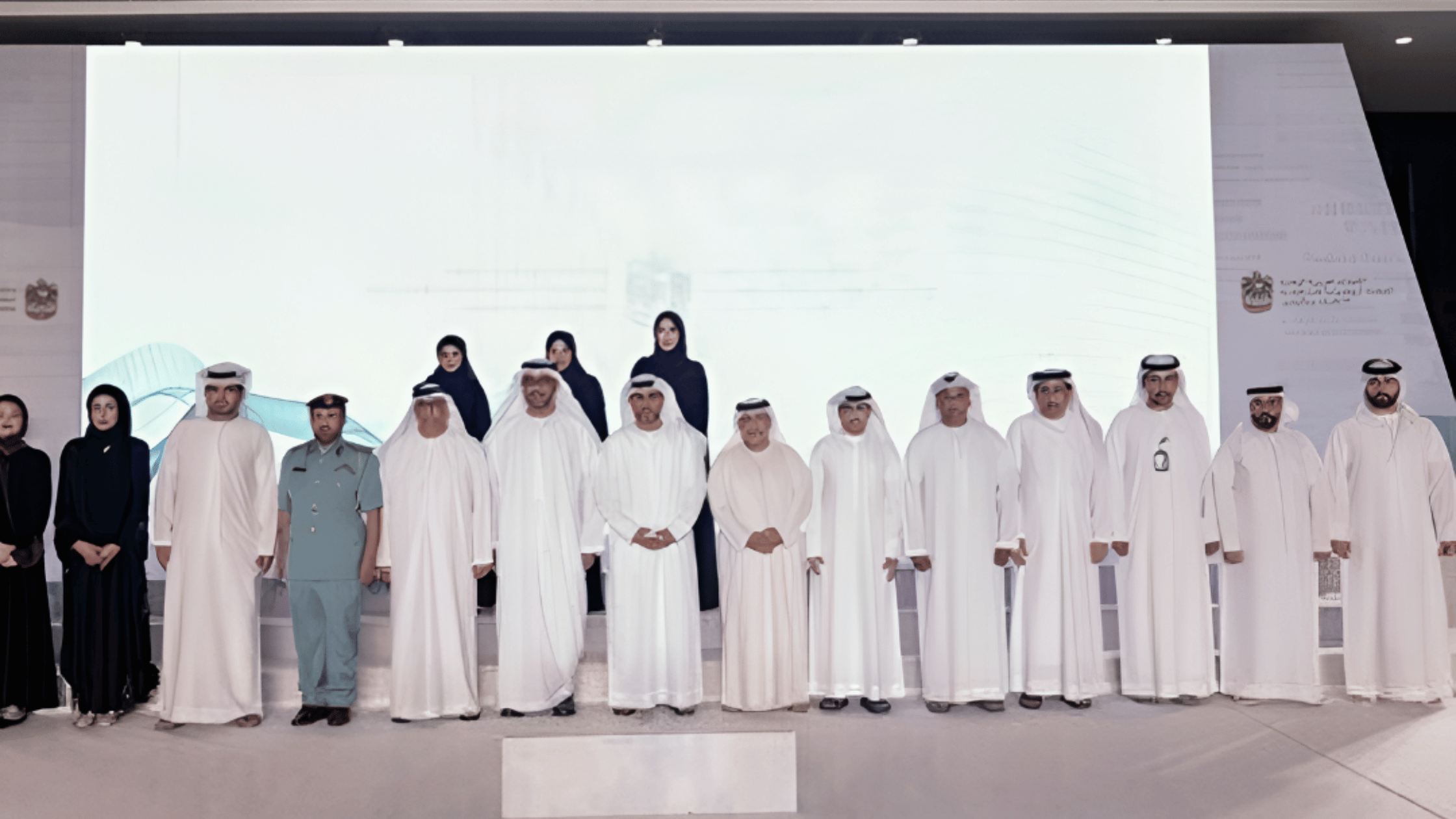 UAE Unveils AI-Powered Smart System to Fight Human Trafficking
