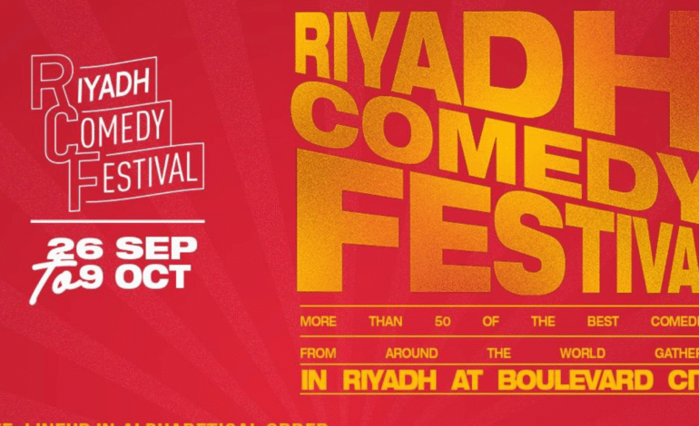 Riyadh Comedy Festival 2025: Kevin Hart Headlines World’s Largest Event