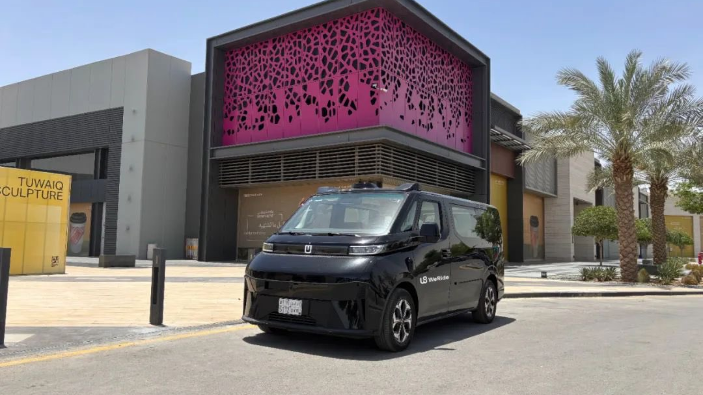 Driverless Taxis Abu Dhabi Grow Across Al Reem, Maryah Islands