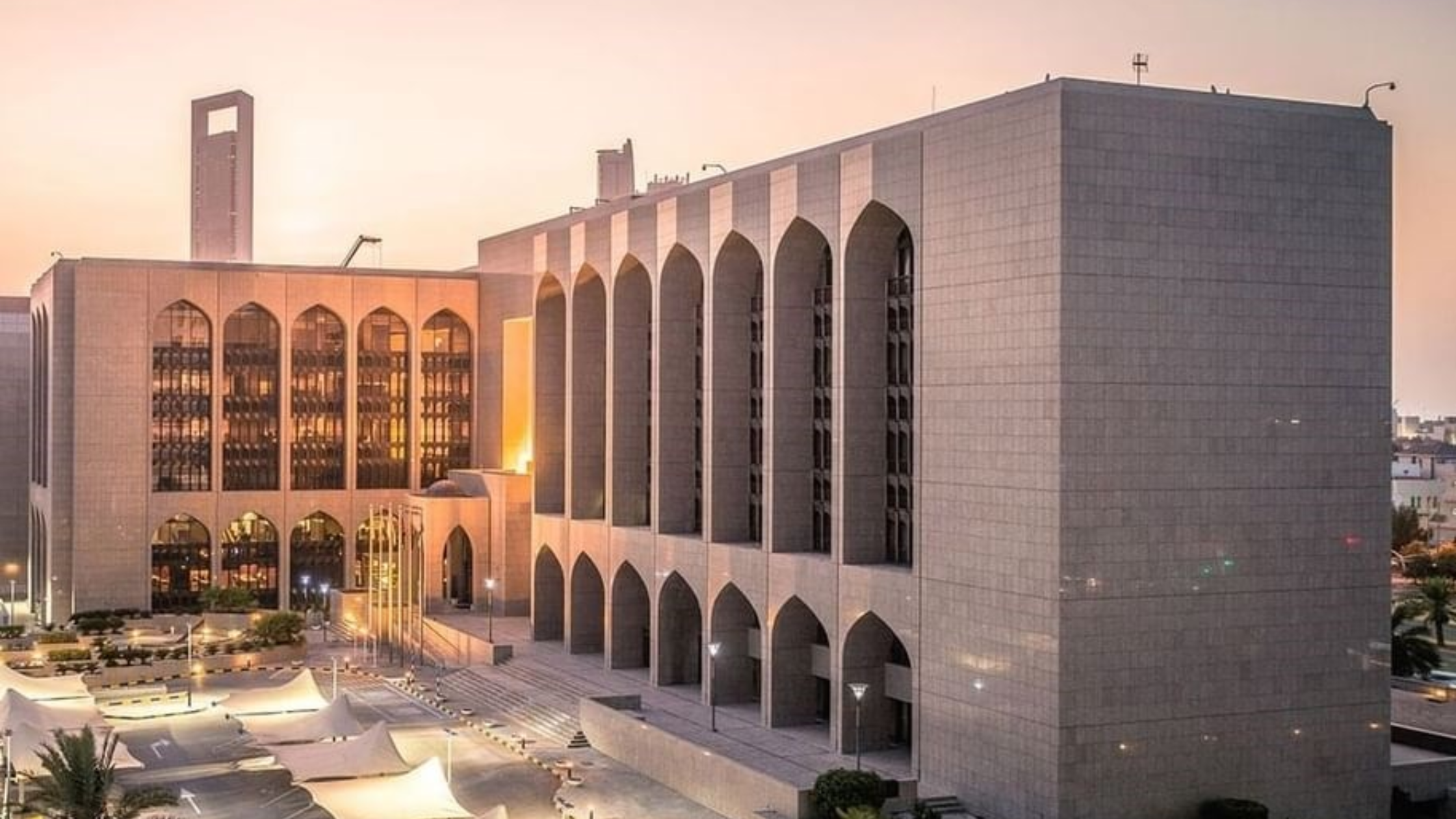 UAE Central Bank Revokes Gomti Exchange Licence for AML Failures