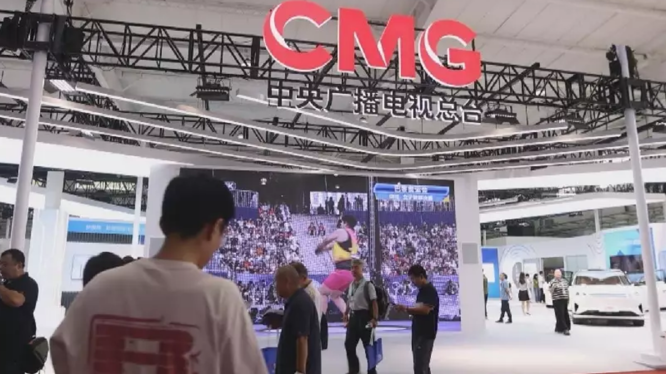 China’s CMG Unveils Cutting‑Edge AI Media Platform at Beijing Expo
