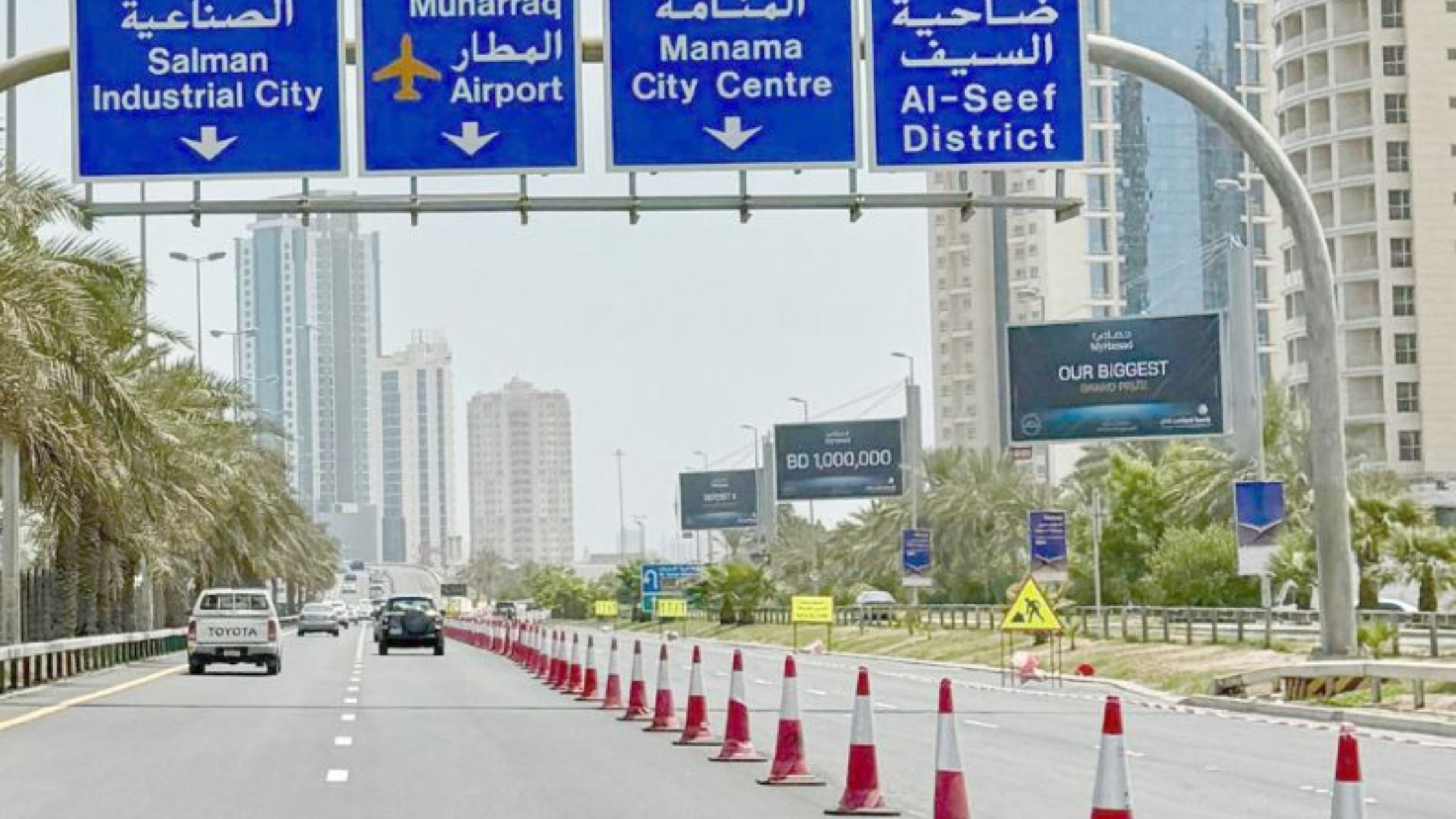 Dubai’s 2025 Summer Without Accidents Campaign Enhances Road Safety