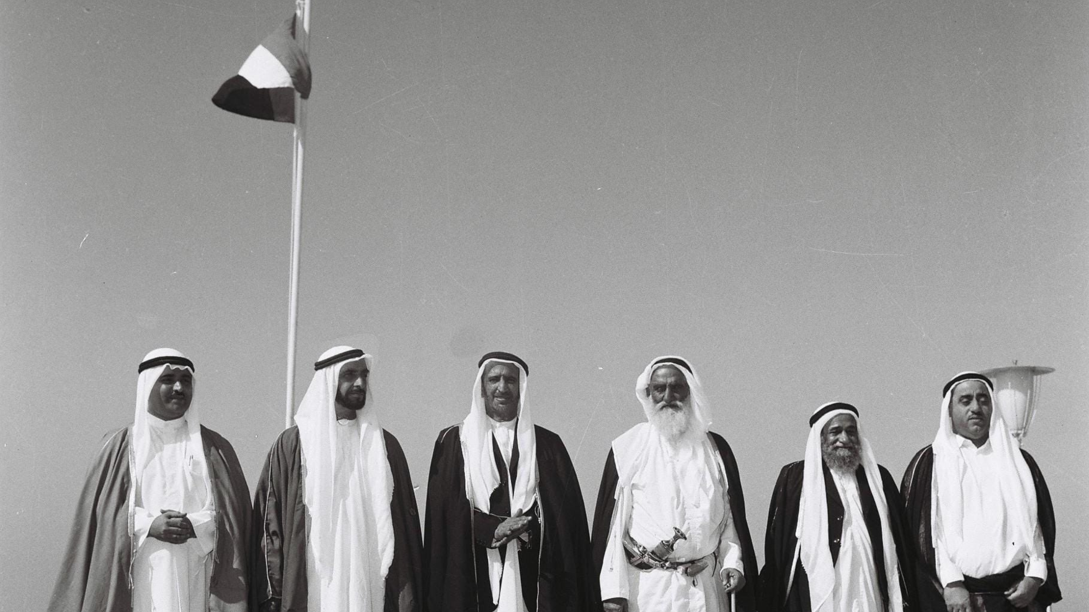 UAE Union Pledge Day 2025: Celebrating Unity and Progress