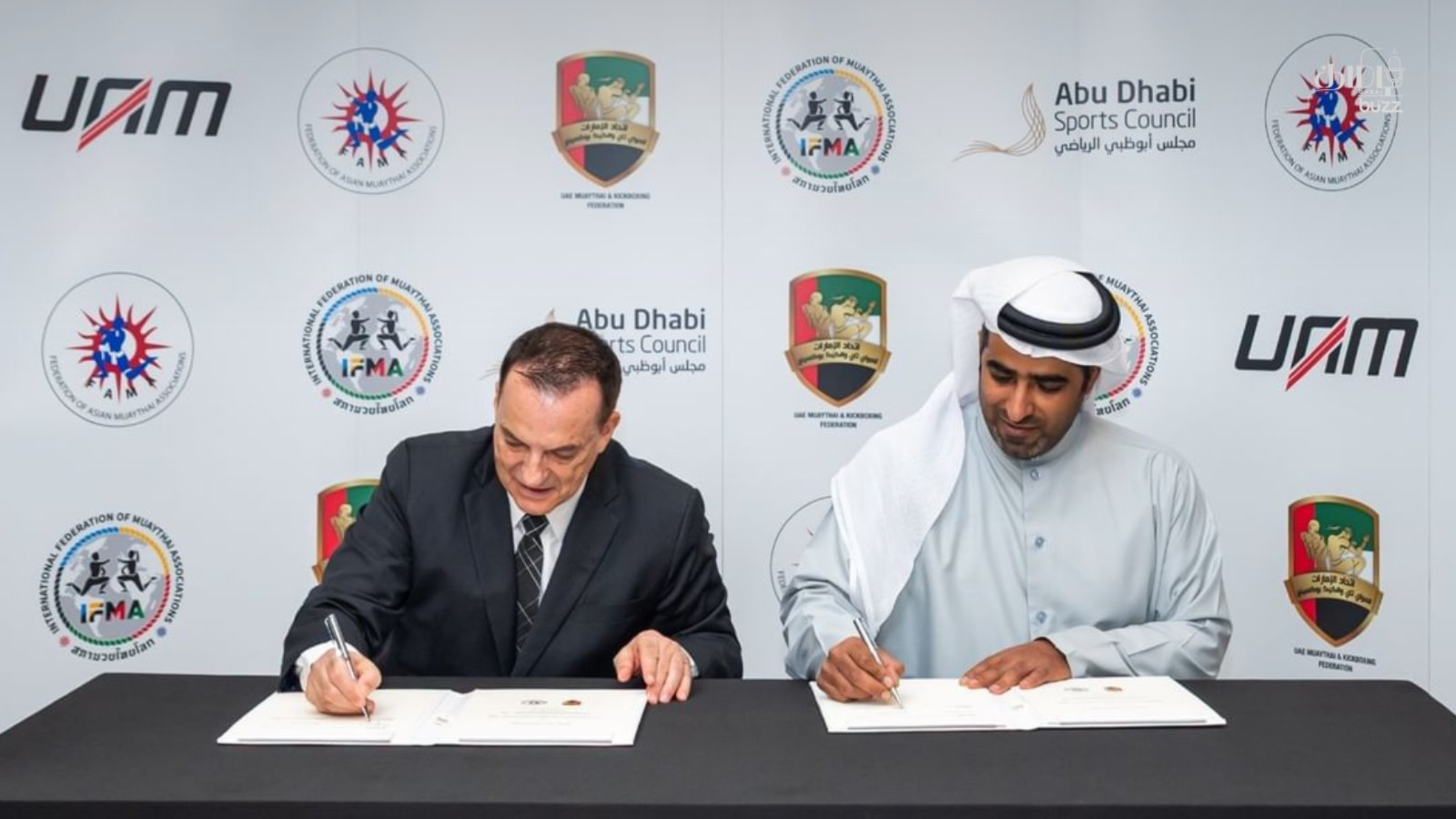 Abu Dhabi to Host Historic 2025 IFMA Youth World Championship