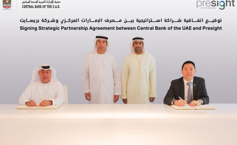 Presight, UAE Central Bank Launch AI-Powered Financial Joint Venture