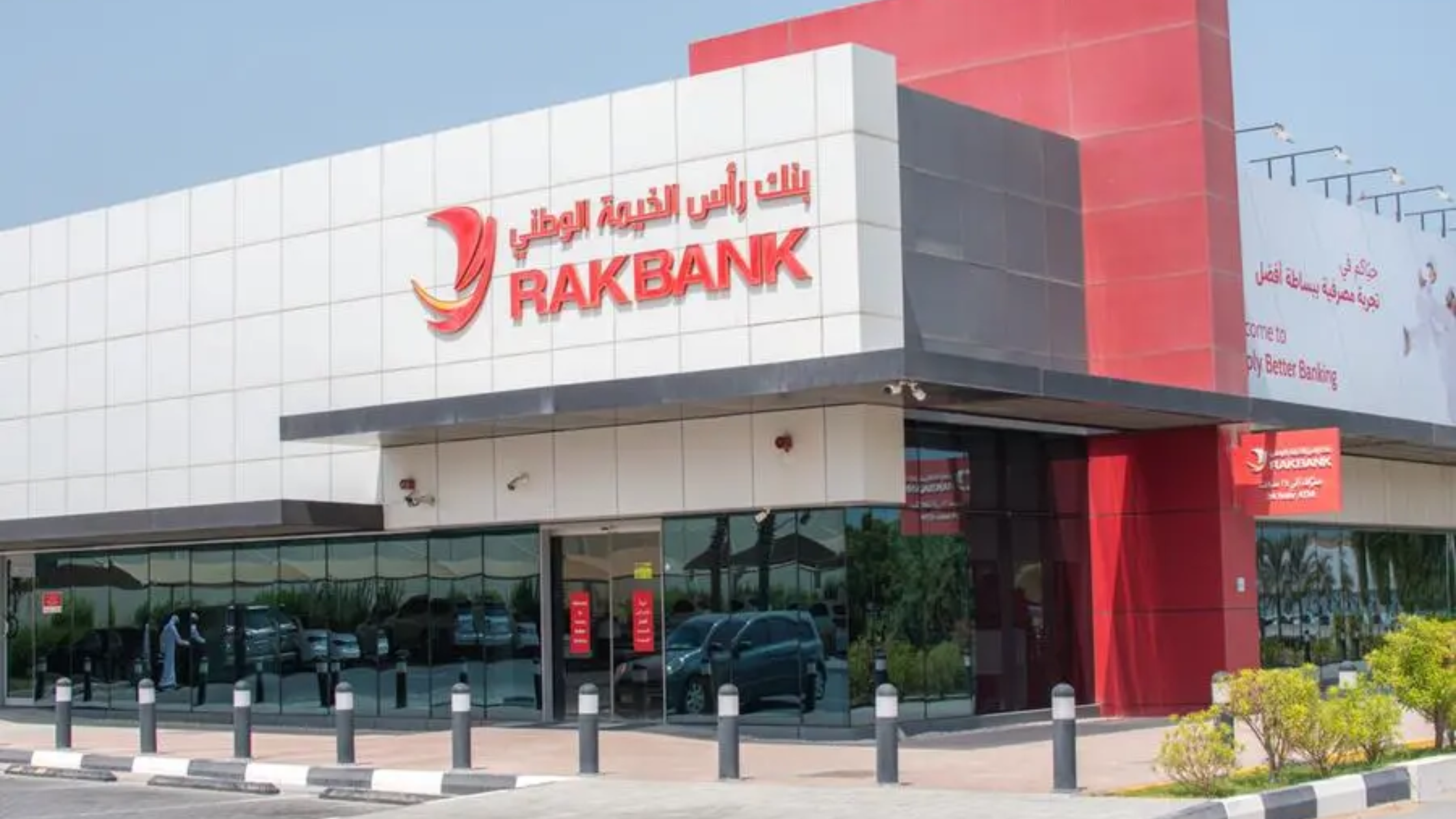 RAKBank Launches UAE’s First Crypto Trading Service with Bitpanda