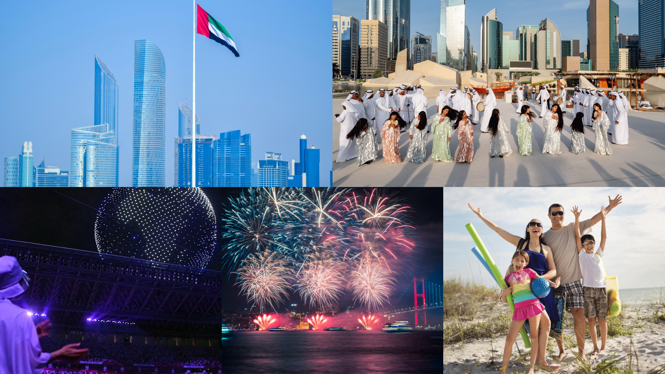 UAE National Day 2025 Celebrations: What’s Happening, Where, and Why?