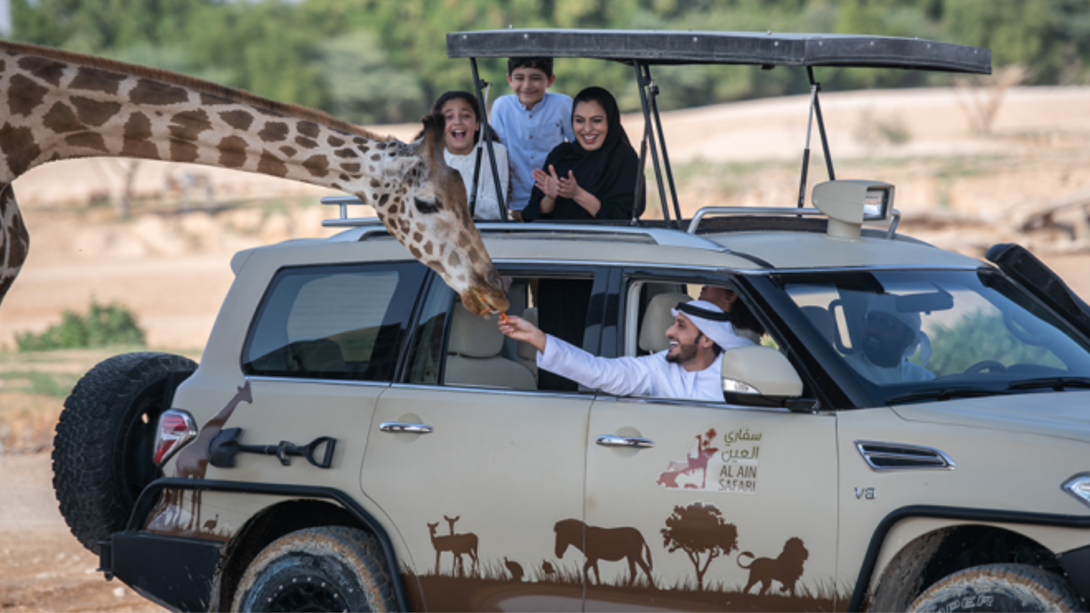 Image source: Official account of @Al Ain Zoo