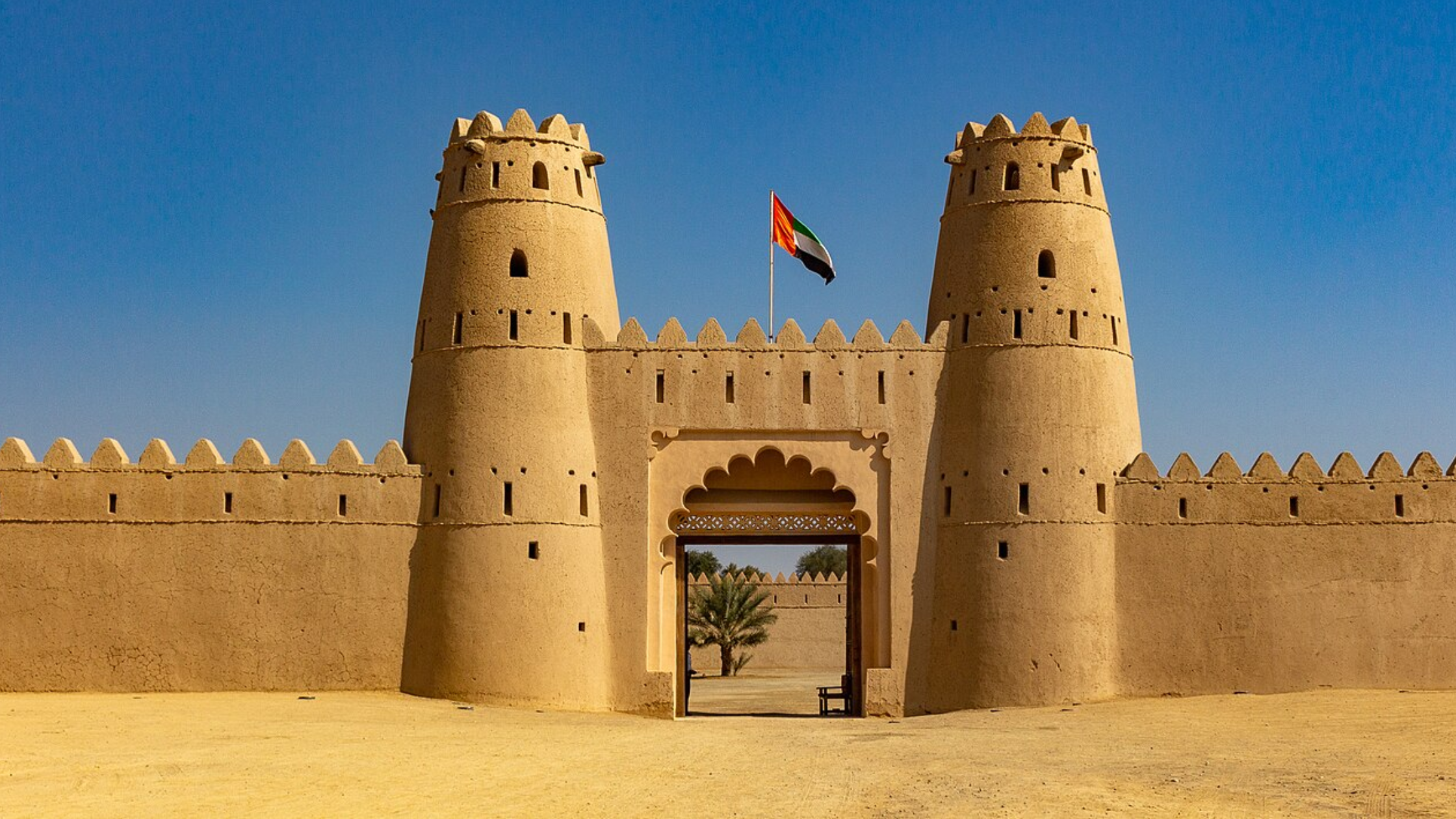 Image source: Officiial account of @Al Jahili Fort