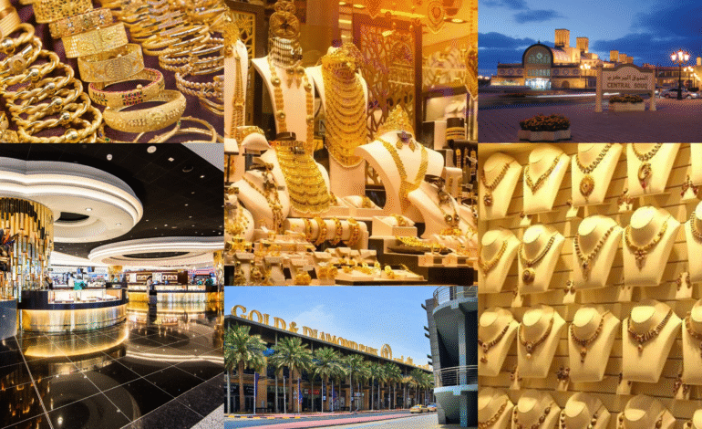 Where to Buy Pure Gold in Dubai & Sharjah: Deira Gold Souk & More