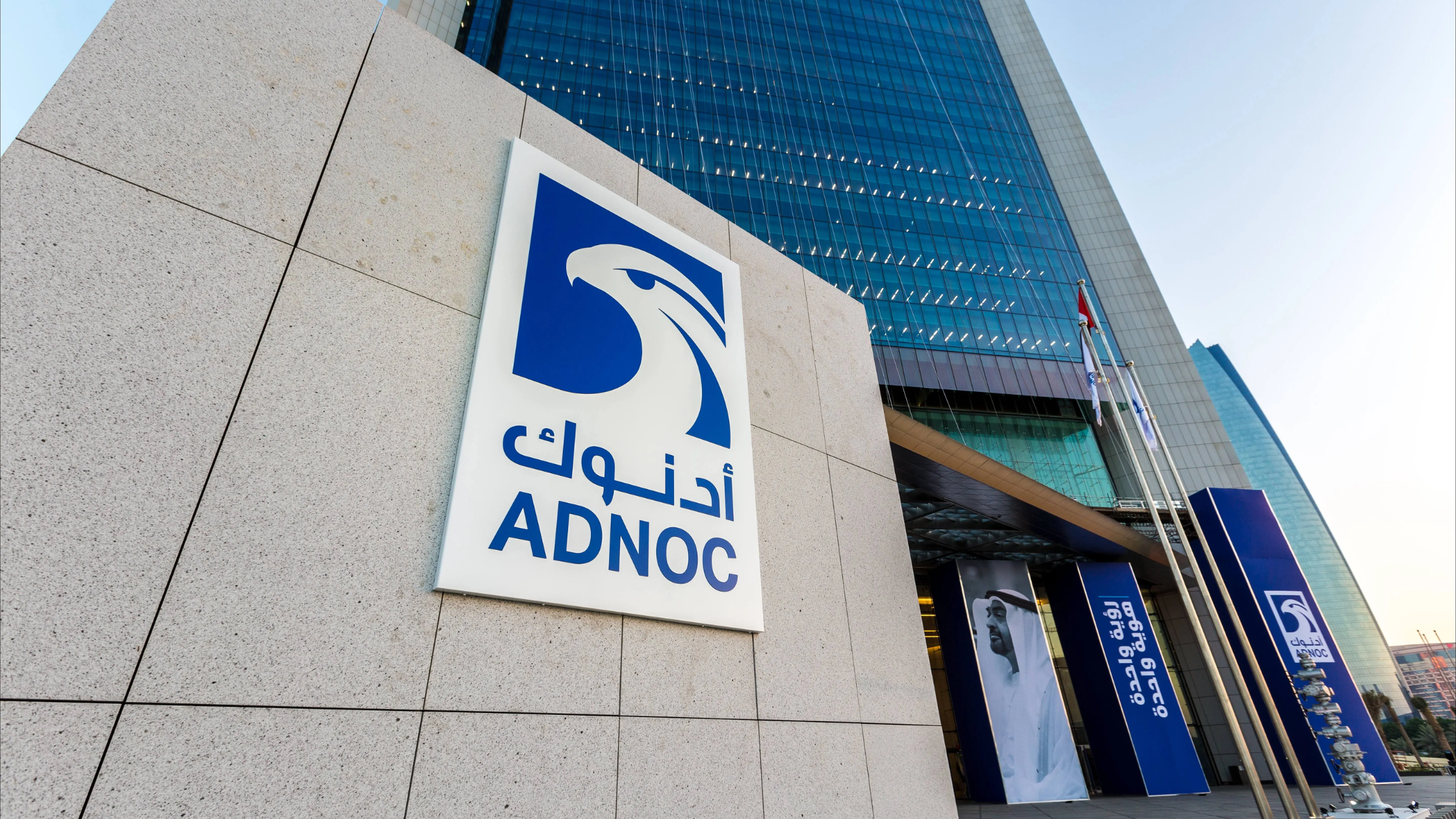 Image source: Official account of @ADNOC 