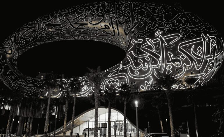 Museum of the Future Launches Exclusive Summer Activations in Dubai 2025