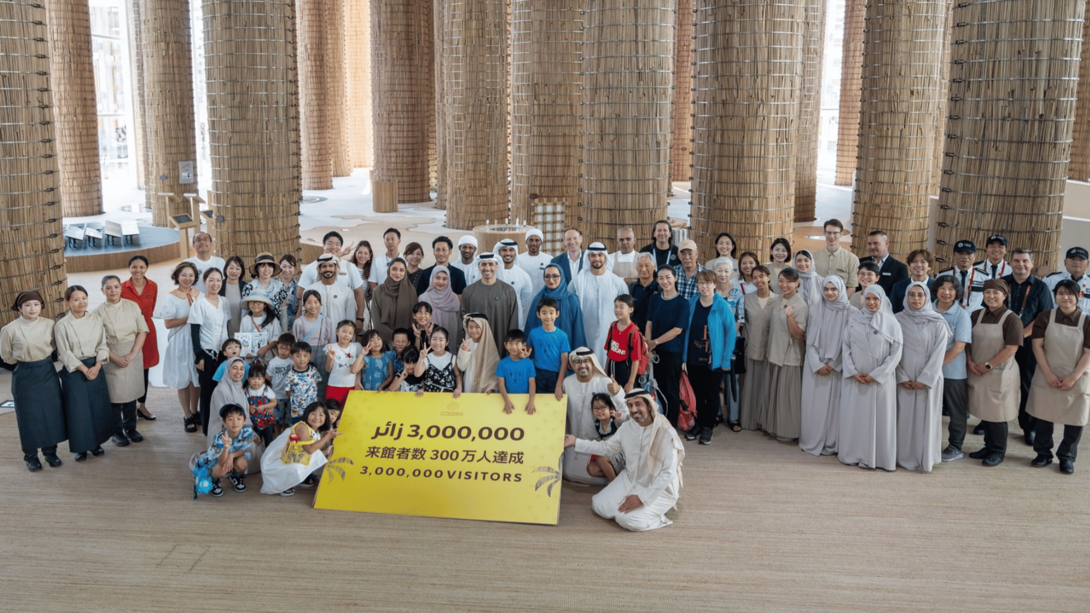 UAE Pavilion at Expo 2025 Osaka Welcomes Three Million Visitors