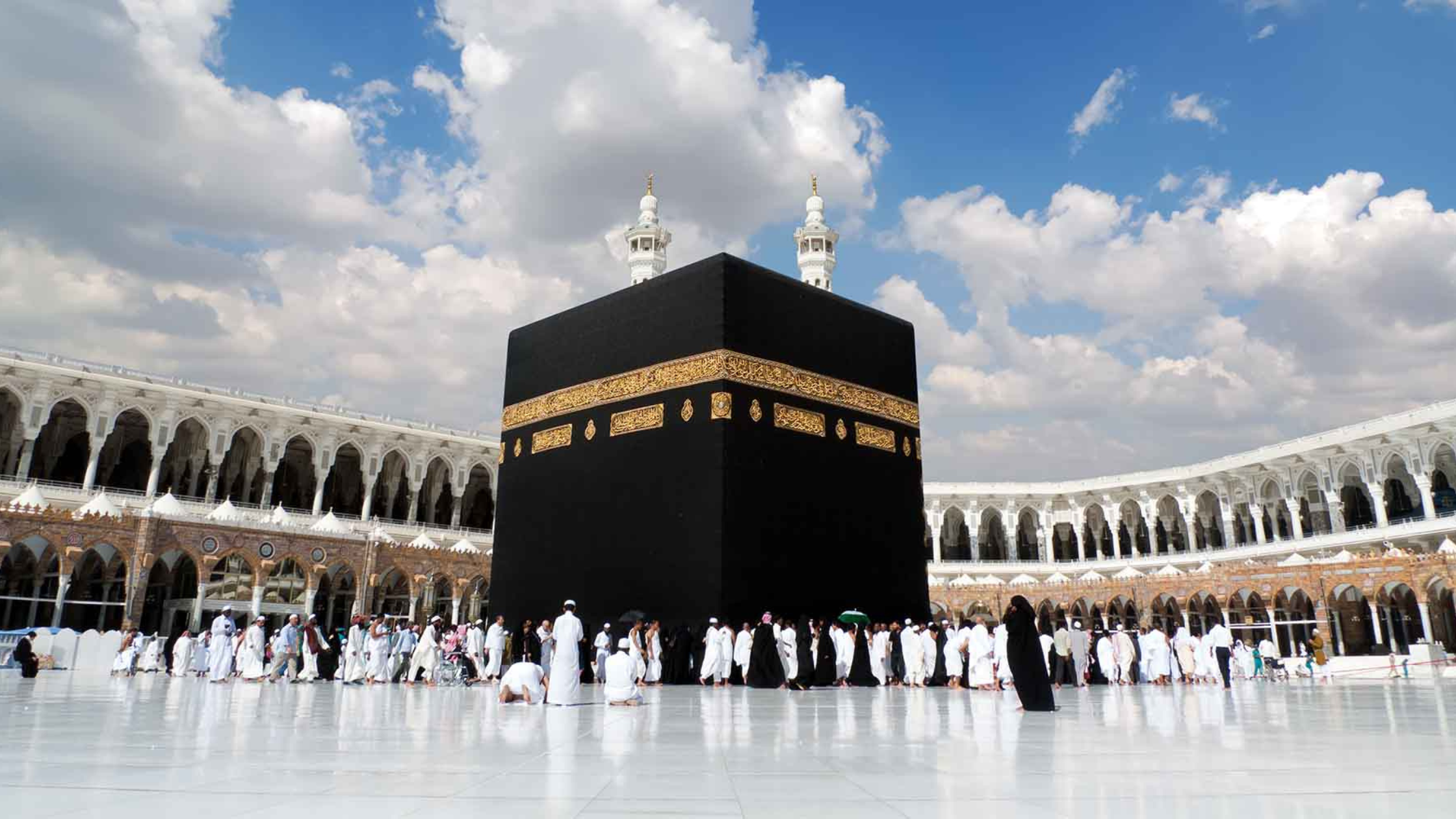 Saudi Arabia’s Digital Tools Transform Hajj 2026 Accommodation