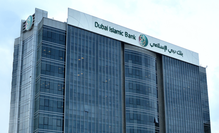 DIB’s 16% Profit Surge in H1 2025: AI and Sustainability