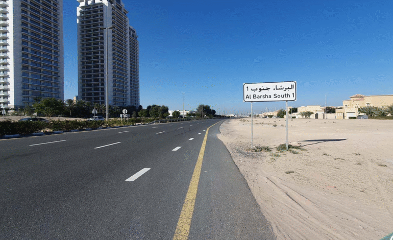 Dubai’s Al Barsha South Road Closure: Alternative Routes & Updates