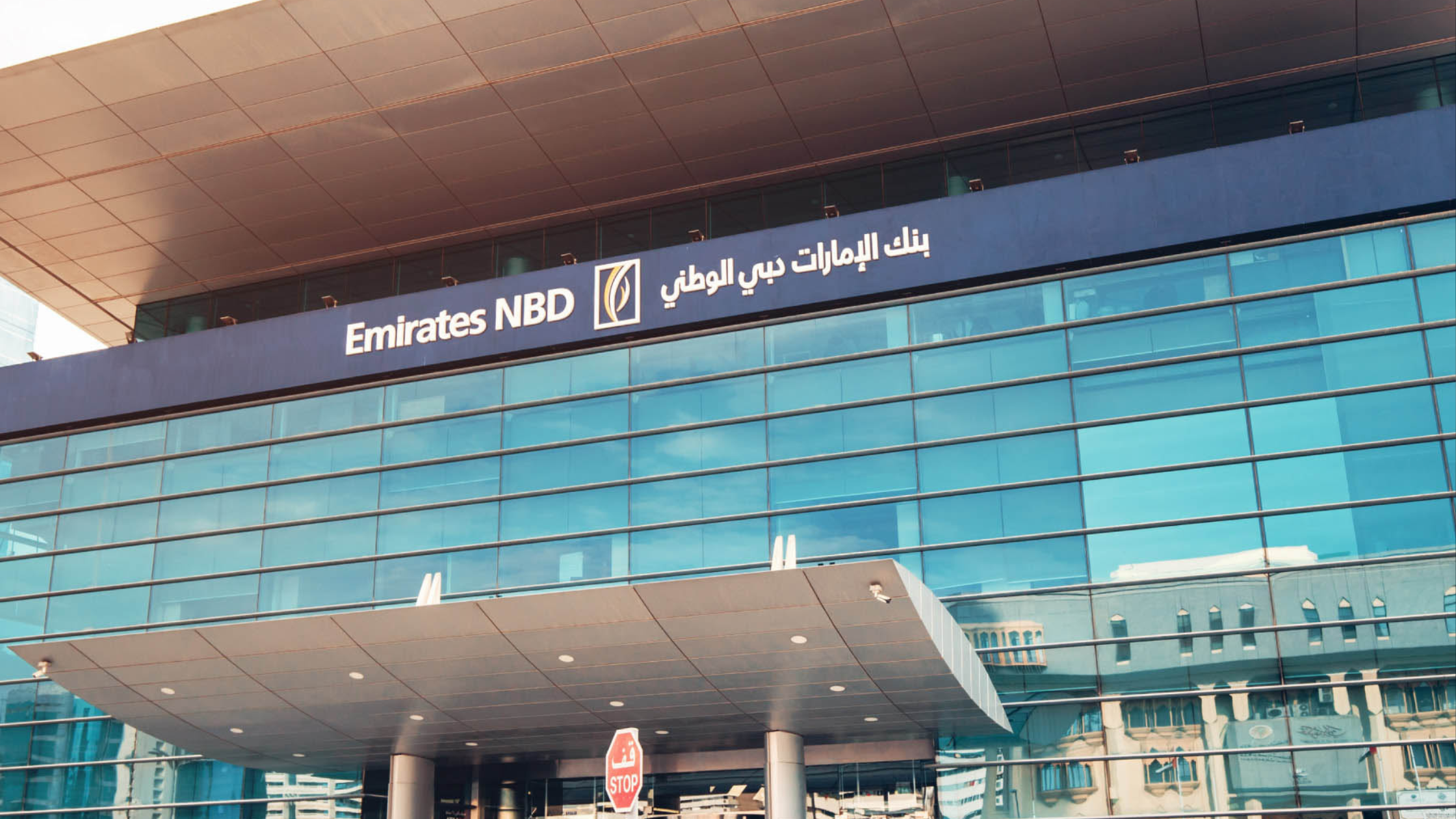 Emirates NBD Zero-Fee Trading Hits AED 5 Billion Milestone