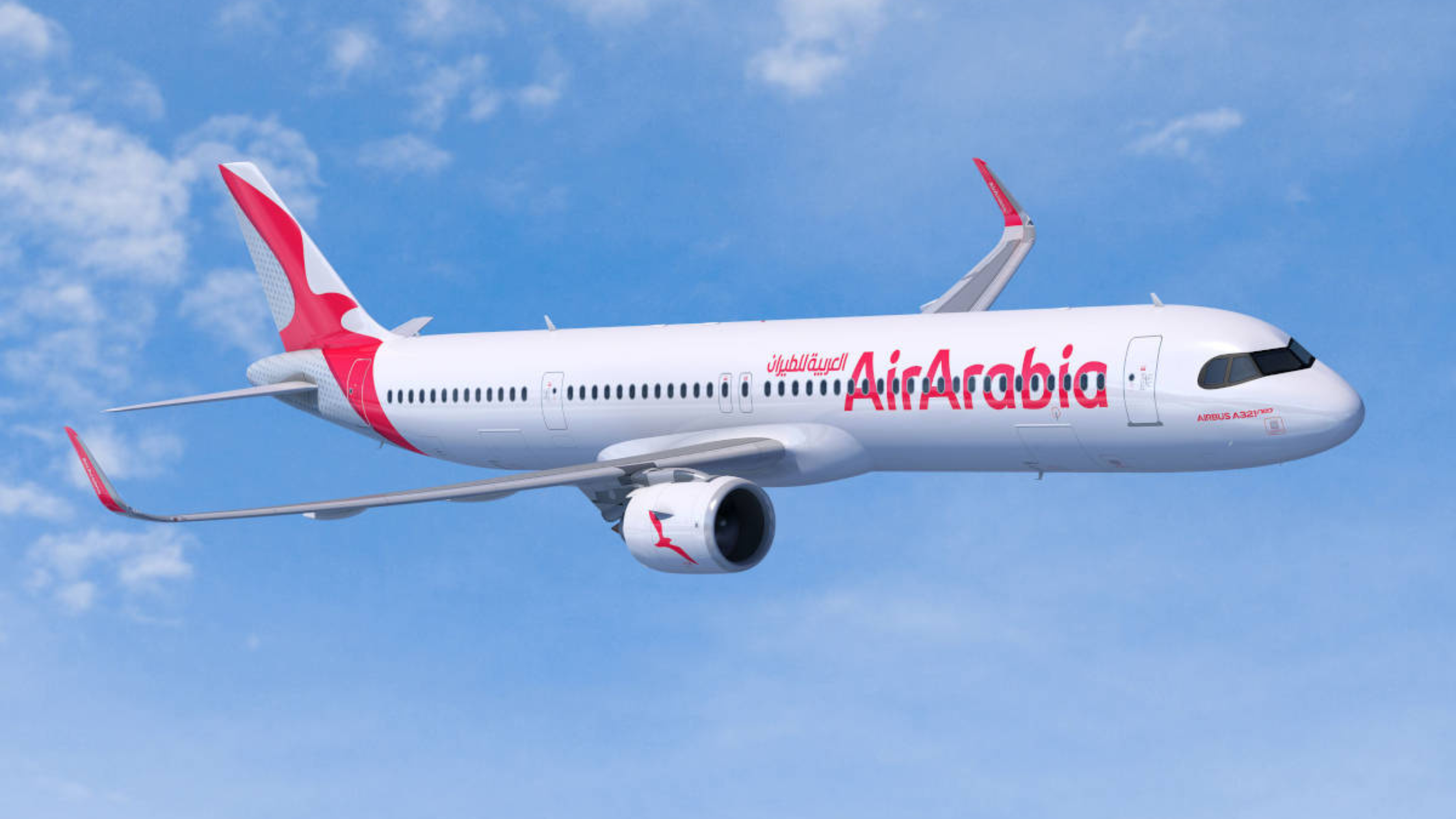 Air Arabia Abu Dhabi Launches Seasonal Flights to Yekaterinburg