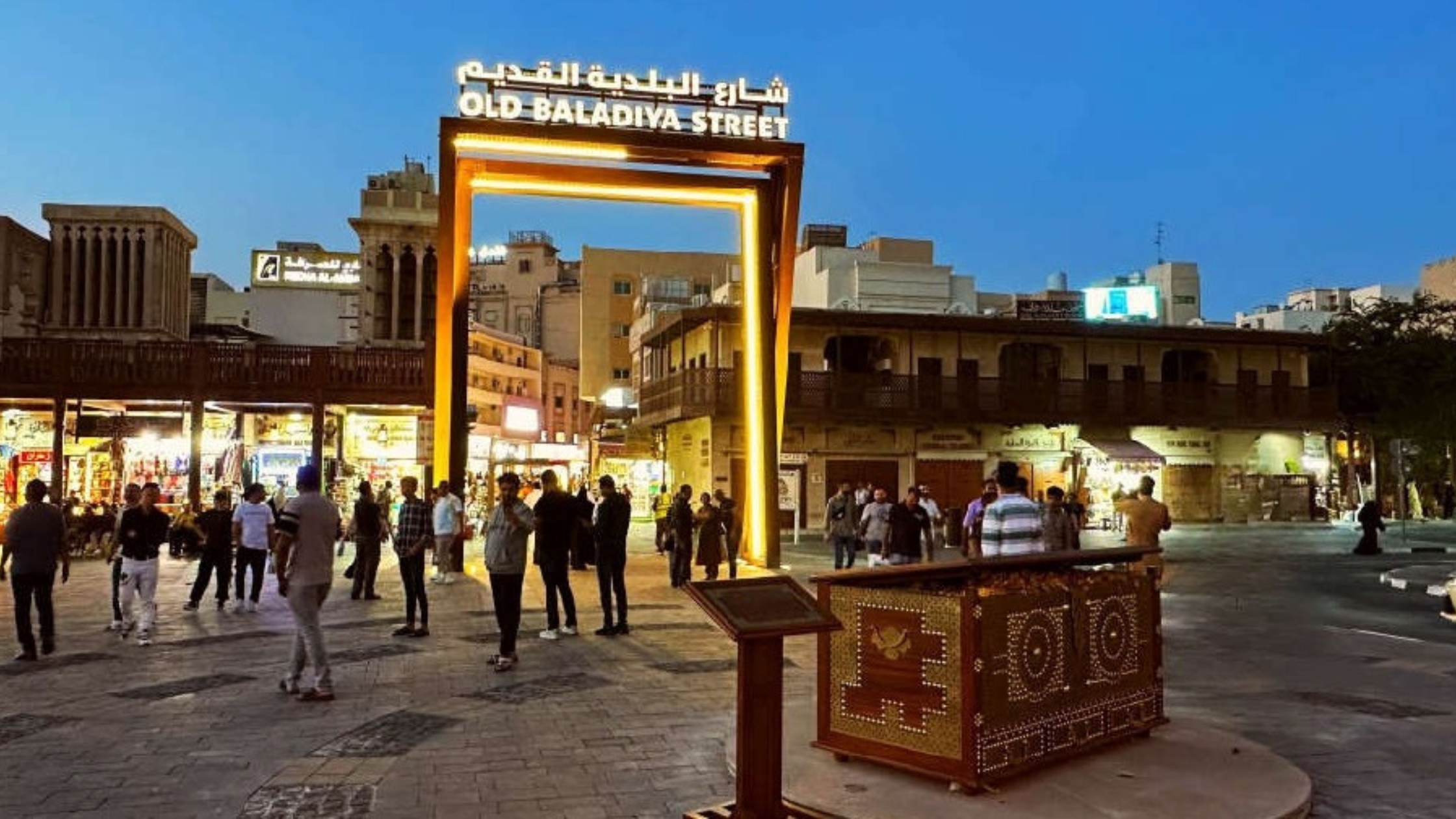 Dubai Completes Dh9.5 Million Heritage Trails in Deira Markets