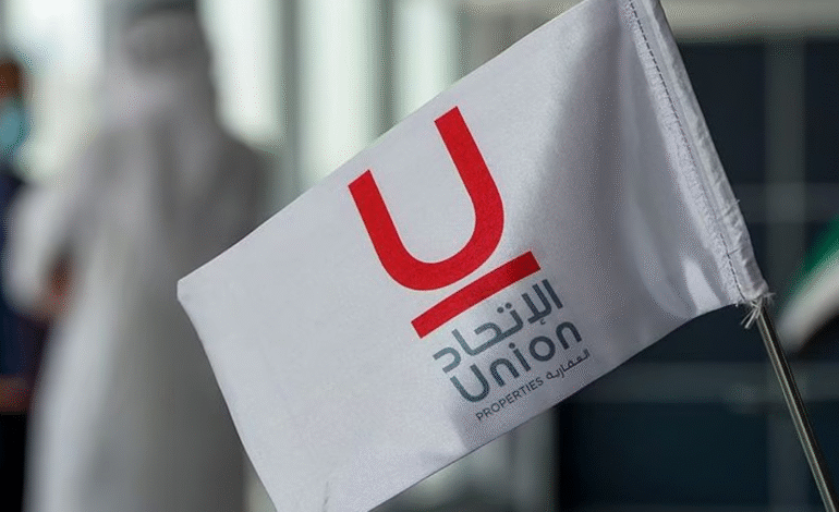 Union Properties Capital Reduction to Boost Investor Confidence and Growth