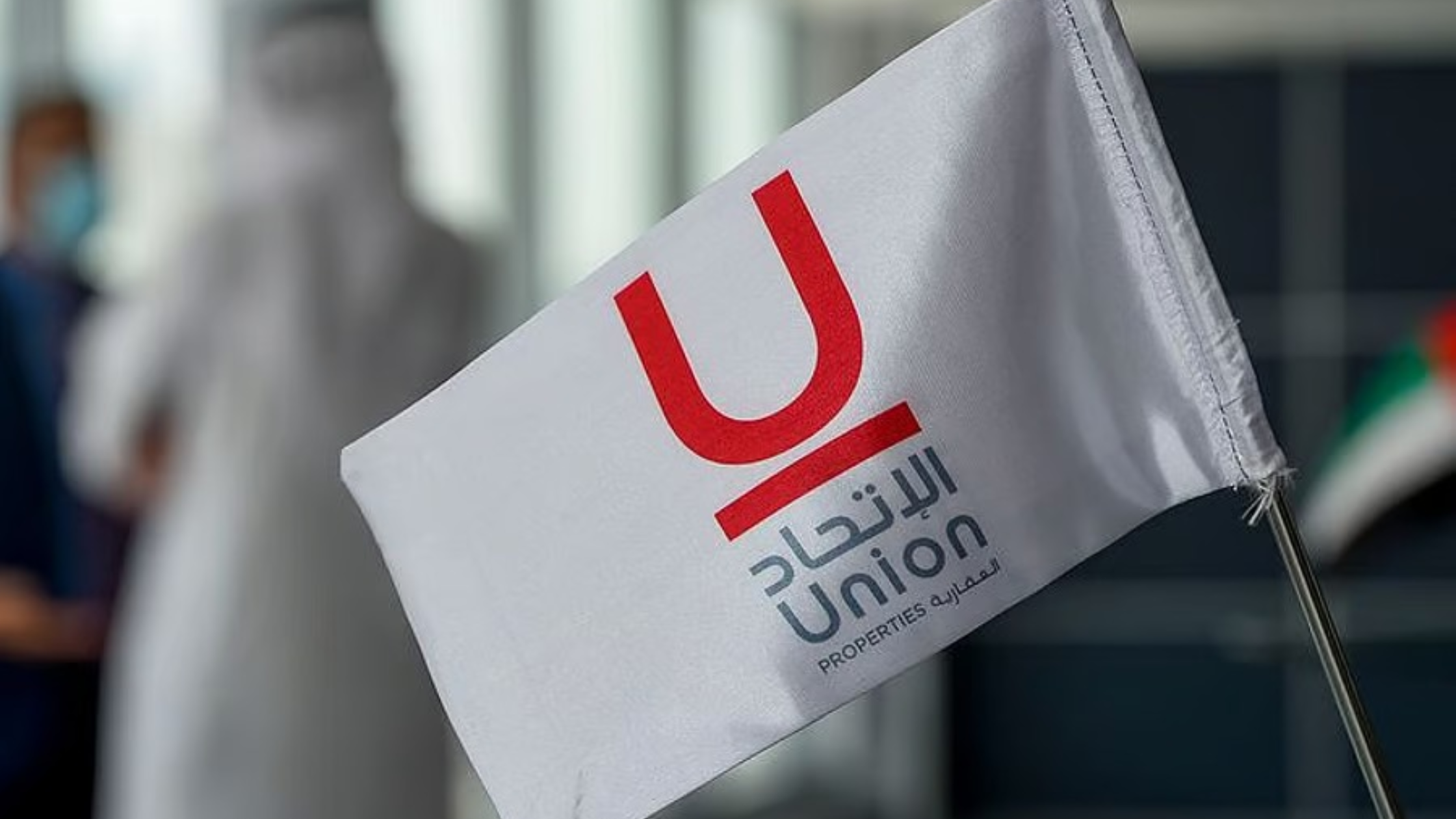 Union Properties Capital Reduction to Boost Investor Confidence and Growth